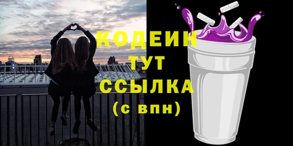 стафф Богданович