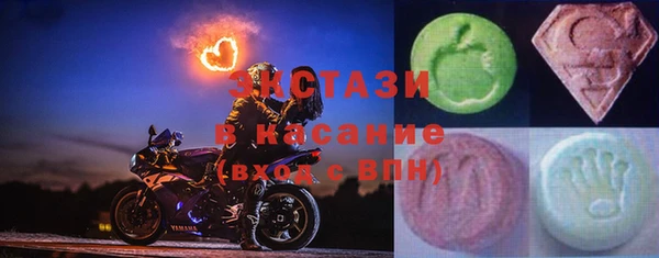 стафф Богданович