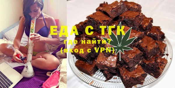 стафф Богданович