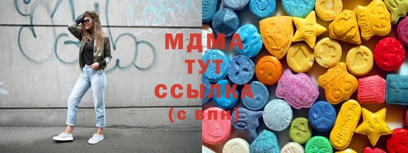 дарк нет клад  Майский  MDMA молли 